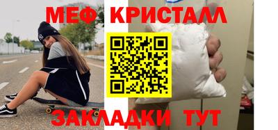 хмурый Гагарин