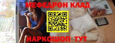 таблы Гай