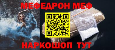 кристаллы Гатчина