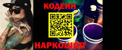 таблы Гай
