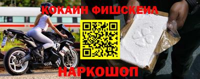 кристаллы Гатчина
