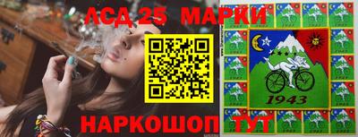 кристаллы Гатчина