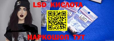 кристаллы Гатчина
