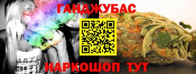 кристаллы Гатчина