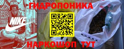 таблы Гай