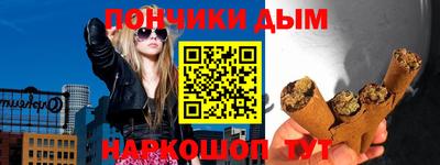 таблы Гай