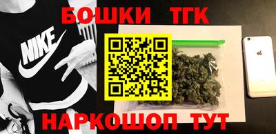 таблы Гай