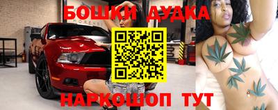 таблы Гай