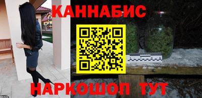 кристаллы Гатчина