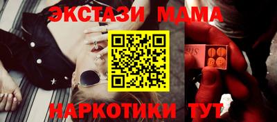 хмурый Гагарин