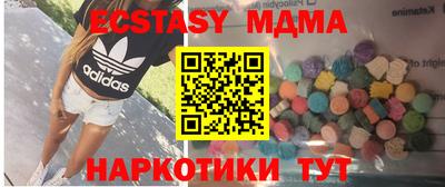 хмурый Гагарин