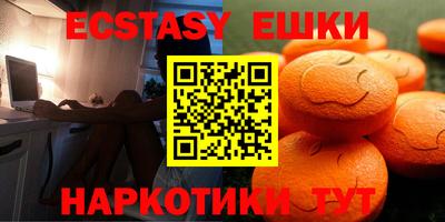 хмурый Гагарин