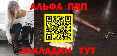 кристаллы Гатчина