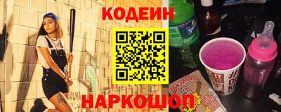 кристаллы Гатчина