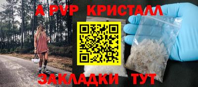 хмурый Гагарин
