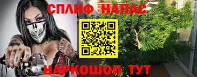 таблы Гай