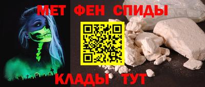 таблы Гай