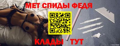 кристаллы Гатчина