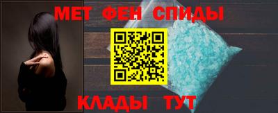 таблы Гай