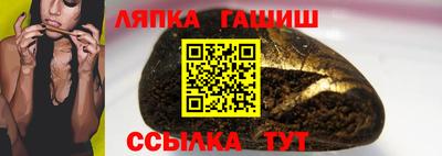 кристаллы Гатчина