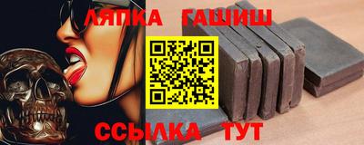 кристаллы Гатчина