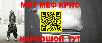 таблы Гай