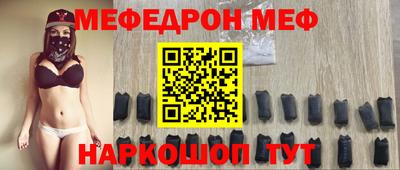 кристаллы Гатчина